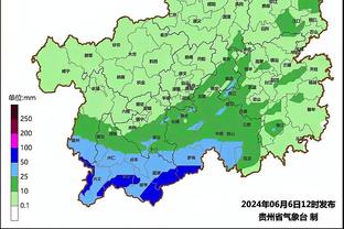 雷竞技版下载截图0